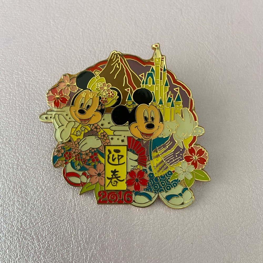 2016 Tokyo Disneyland New Years Pin